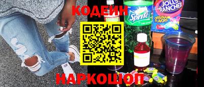 гидра Бугуруслан
