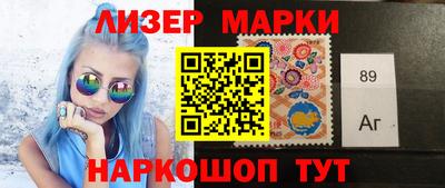 эйфоретик Будённовск