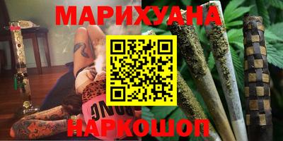 мдма Бузулук