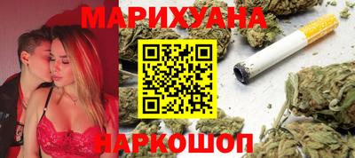 мдма Бузулук
