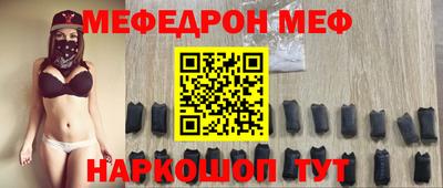 гидра Бугуруслан
